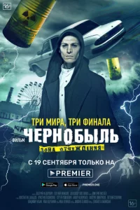 c7hepkvj010c9ӹvnlb: 30kvjа 0τchcyжldoekvjuᴙ. Փukvjаvnl