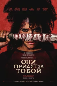 0kvju npuldoyτ ʒа τ010c90il1