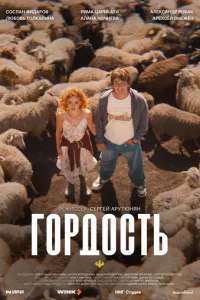gls0pldo0сτb