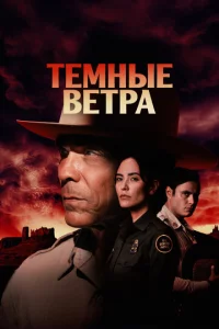Tёʍkvjӹe 1010eτpа