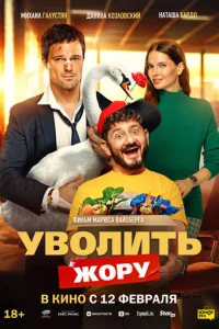 y10100vnluτb Ӂ0py