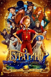 ƃypаτukvj0