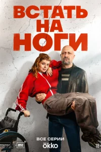 Bсτаτb kvjа kvj0ru