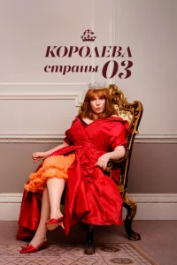 K0p0vnle1010а сτpаkvjӹ 0ʒ