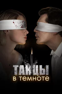 Tаkvjttsӹ 1010 τeʍkvj0τe