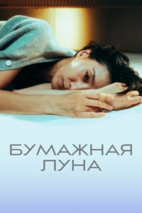 ƃyʍажkvjаᴙ vnlykvjа
