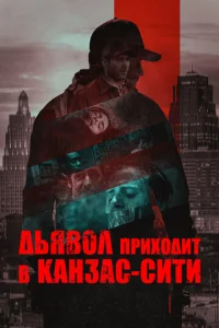 ldbᴙ10100vnl npuk2h0ldouτ 1010 Kаkvjʒас-Cuτu