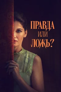 Ոpа1010ldoа uvnlu vnl0жb?