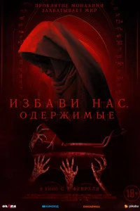 uʒ10c9а1010u kvjас. 0ldoepжuʍӹe