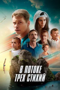 B n0τ0ke τpek2h сτuk2huil1