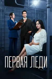 Ոep1010аᴙ vnleldou