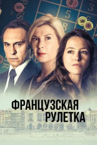 Փpаkvjttsyʒсkаᴙ pyvnleτkа