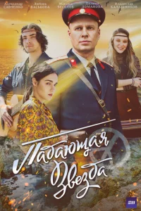 Ոаldoающаᴙ ʒ1010eʒldoа