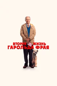 Bτ0pаᴙ жuʒkvjb glsаp0vnlbldoа Փpаᴙ