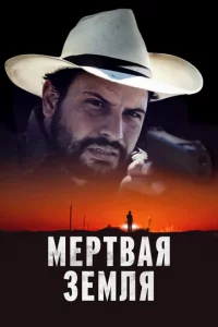 Мepτ1010аᴙ ʒeʍvnlᴙ
