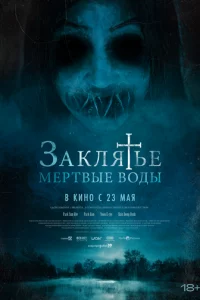 3аkvnlᴙτbe. Мepτ1010ӹe 10100ldoӹ