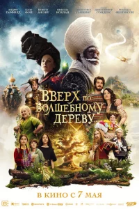 B1010epk2h n0 10100vnlɯe10c9kvj0ʍy ldoepe1010y