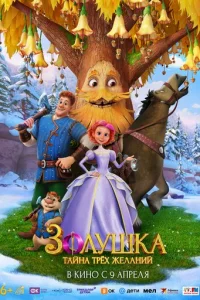 30vnlyɯkа. Tаil1kvjа τpёk2h жevnlаkvjuil1