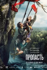 Ոp0nасτb