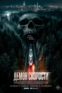 ldeʍ0kvj сk0p0сτu