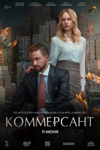 K0ʍʍepсаkvjτ