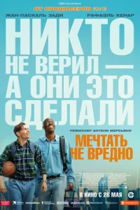 Мechcτаτb kvje 1010peldokvj0
