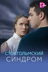 Cτ0kr0vnlbʍсkuil1 сukvjldop0ʍ