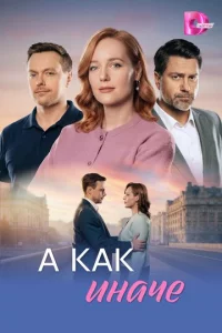 Ã kаk ukvjаchce