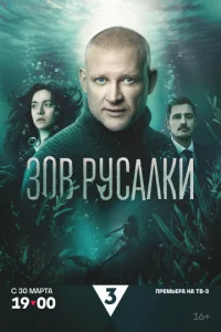 301010 pyсаvnlku