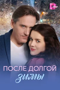 Ո0сvnle ldo0vnlr0il1 ʒuʍӹ