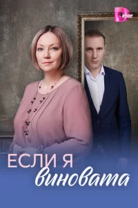 Εсvnlu ᴙ 1010ukvj01010аτа