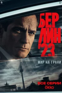 ƃepvnlukvj'23