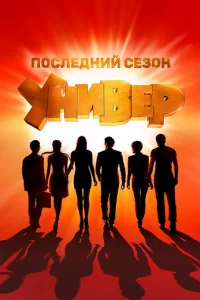 ykvju1010ep. H01010аᴙ 010c9щаrа