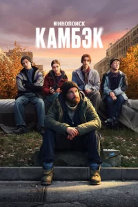 Kаʍ10c9эk