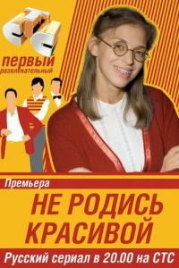 He p0ldouсb kpасu10100il1