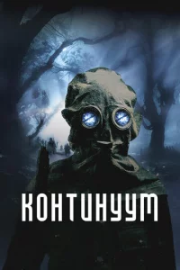 K0kvjτukvjyyʍ