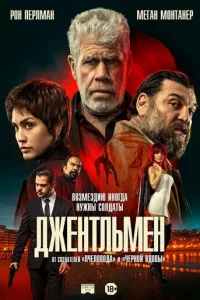 ldжekvjτvnlbʍekvj