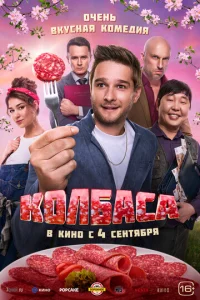 K0vnl10c9аса