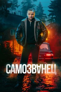 Cаʍ0ʒ1010аkvjetts