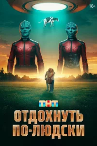 0τldo0k2hkvjyτb n0-vnlюldoсku