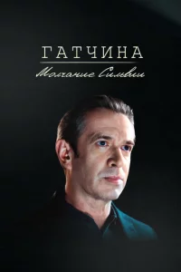 glsаτchcukvjа. М0vnlchcаkvjue Cuvnlb1010uu