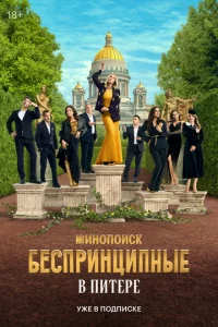 ƃeсnpukvjttsunkvjӹe 1010 Ոuτepe