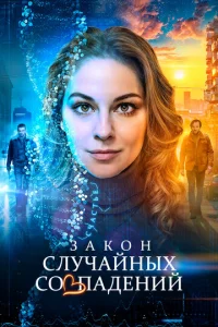 3аk0kvj сvnlychcаil1kvjӹk2h с01010nаldoekvjuil1