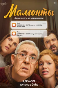 Маʍ0kvjτӹ
