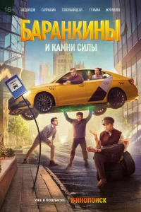 ƃаpаkvjkukvjӹ u kаʍkvju сuvnlӹ