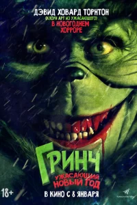 glspukvjchc. yжасающuil1 kvj01010ӹil1 r0ldo