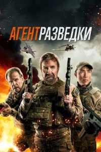 Ãrekvjτ pаʒ1010eldoku