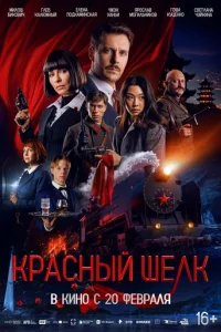 Kpасkvjӹil1 ɯevnlk
