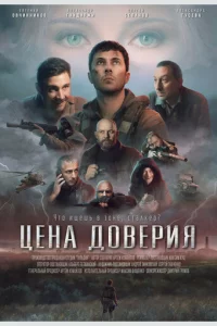 Цekvjа ldo01010epuᴙ