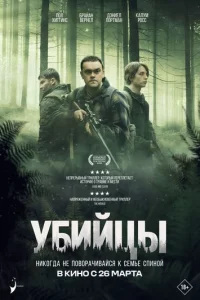 Ոpeldoаτevnlbсτ10100